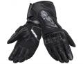 Спортивные перчатки в Москве